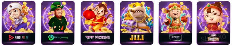 ค่ายเกม